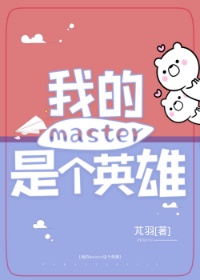 chinese喝醉videos