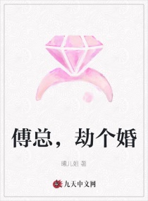 上位110分钟无删减版