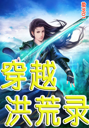 樱桃网站在线观看