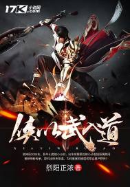 be小说