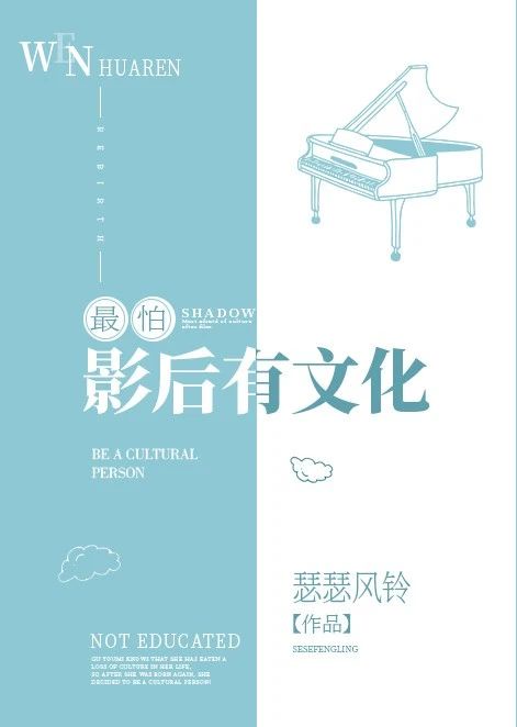 裂土美利坚