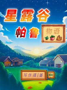 新新影院中文字幕