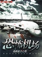无遮挡很黄的湿的免费漫画