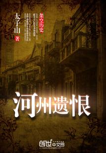 冴岛香织在线
