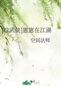 变身之怀孕御姐全文