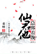 美国式禁忌5.6.7.8