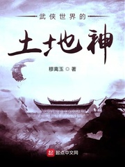 动物与人交配视频