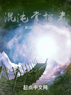 idanmu