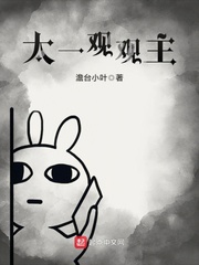 元龙小说