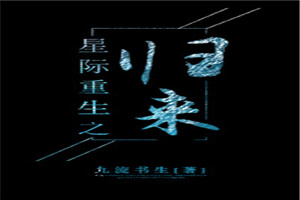 喜爱夜蒲1在线观看