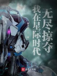 沈先生轻轻亲