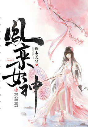 海绵宝宝卡通图片