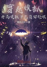 贪婪欲望岛