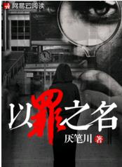 高州阳光