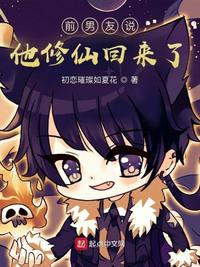 一品官途