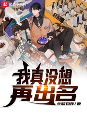 端午节民俗