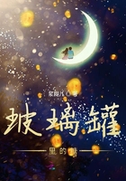 裙子下面有野兽在线观看