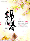 841995澳门跑狗图2024年