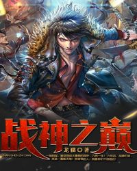 我的如意郎君