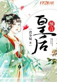 yin乱海贼王