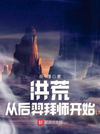 荣耀堡印记