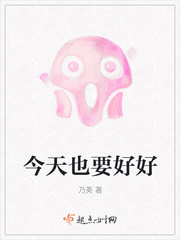 半夜我熟练扒下麻麻的内裤