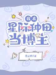 秘密教学82这次换我来教你了