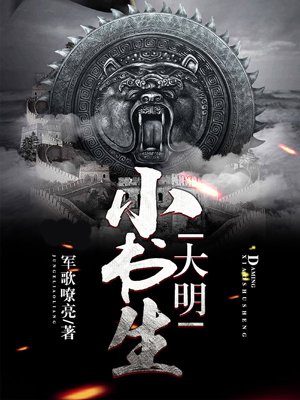 3d真布衣精华123456