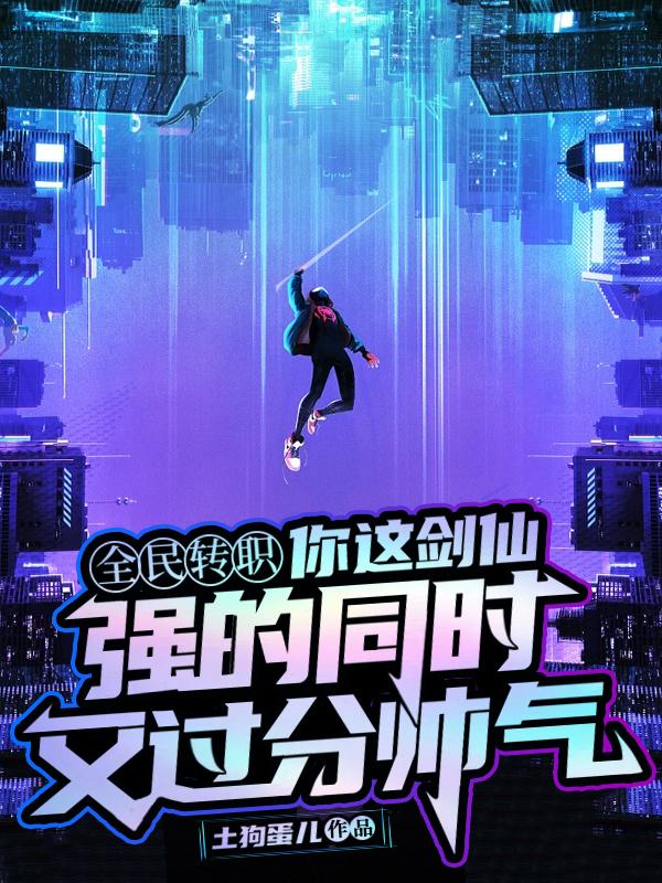什么虫子咬人是两个并排小洞