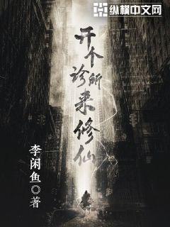 掘进机