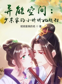 战争之王电影在线
