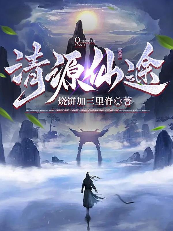 榴莲视频.combo3.0老版