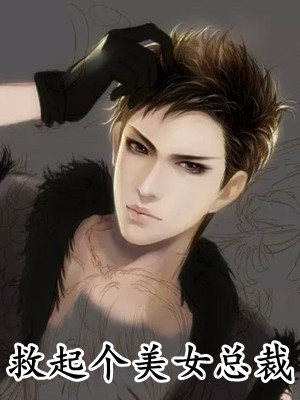 秒播99视频在线观看