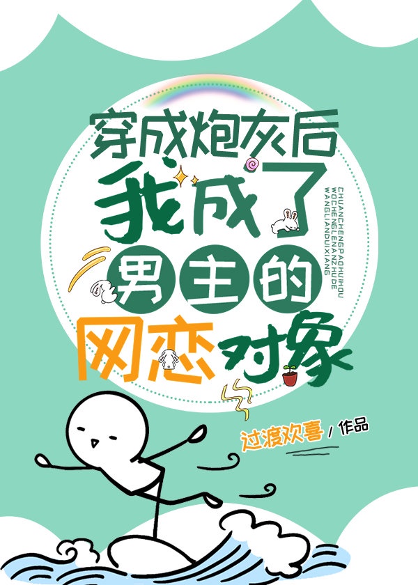 美女露隐私免费视频