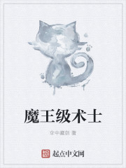 姐孕