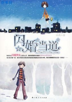 苍井空mv