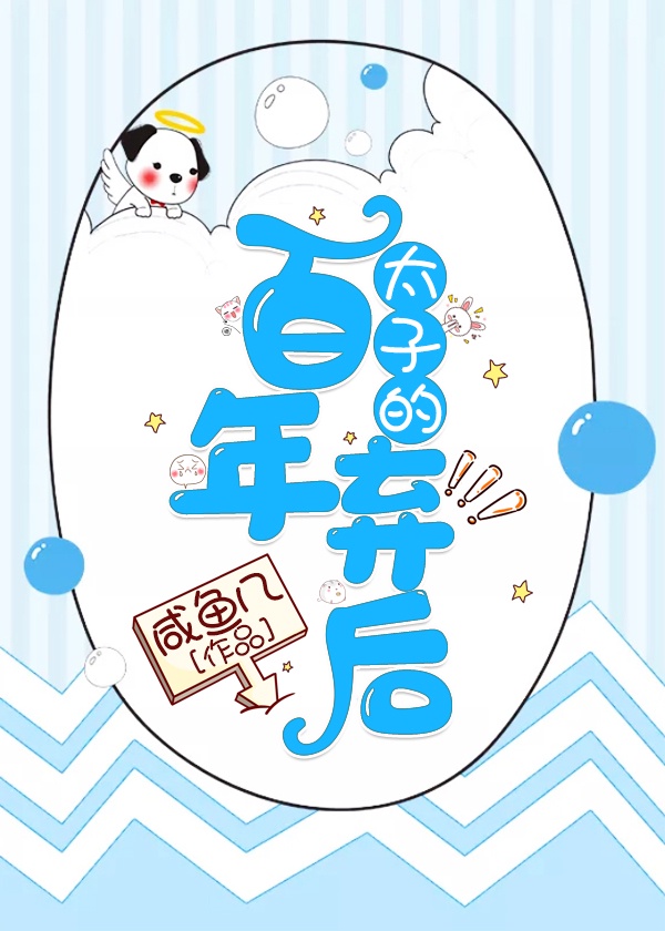 羞羞视频app