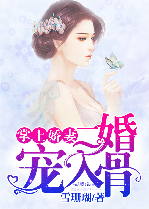张语昕所有视频
