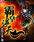 俺去了官网