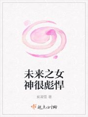 千万人中遇见你全文免费阅读