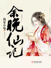绝世武神txt下载八零
