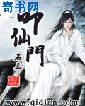 黄金时代免费阅读全文