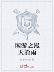 上瘾第二部