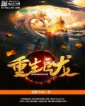 饥饿游戏1