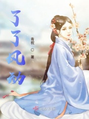 熊孩子
