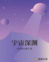 马上h