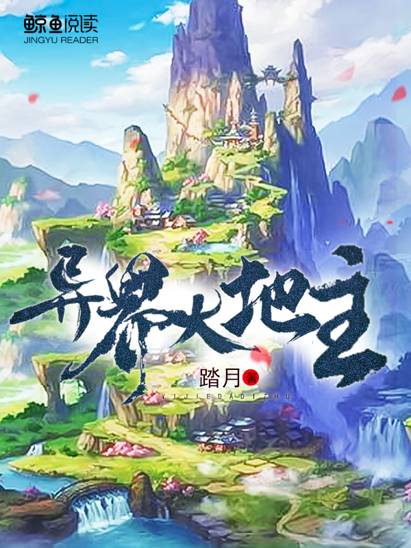 精斑怎么才能洗掉