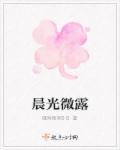 2024年6月1日财神方位