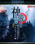 关之琳三级