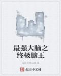 恋姬无双h